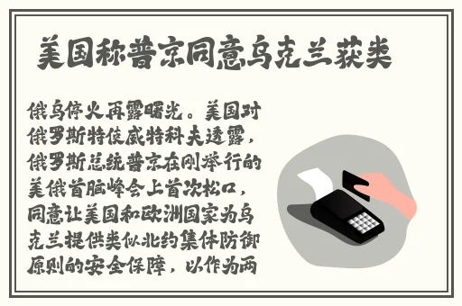 亚洲精品xyz国产欧洲日韩三区