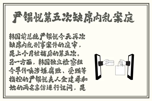 9·1免费版网站nbaoffice68