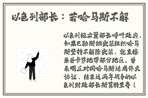 肥胖bmgbmgbmg多**