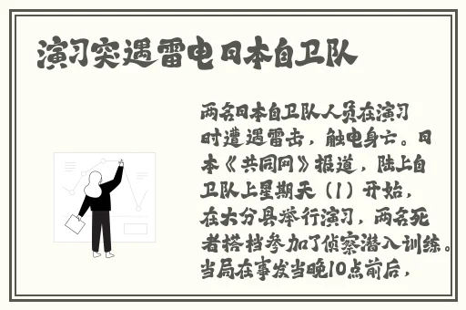 肉版还珠H紫薇和福伦
