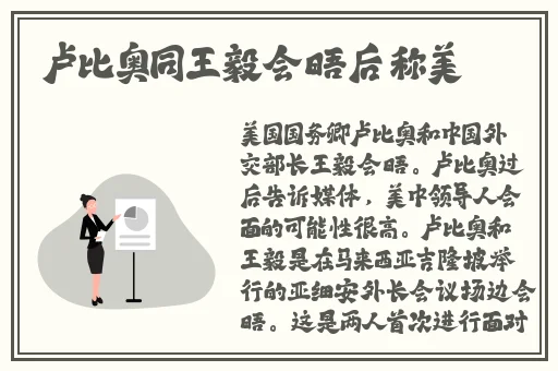 老公我想你了给我好不好嘛