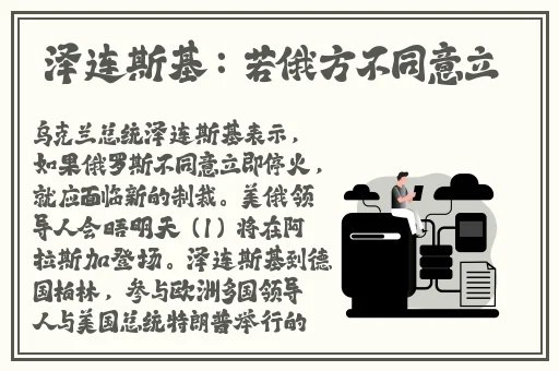 韩国三圾片大全
