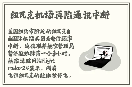 看镜子里的我怎么C你