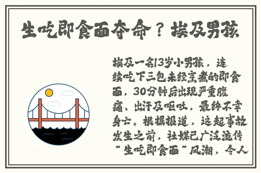 打扑克牌又痛又叫
