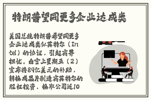 66m66成长模式视频蘑菇网