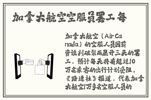 2分30秒不间断踹息声音频免费听