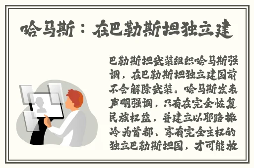 肥婆老BBB肥婆BBBBB
